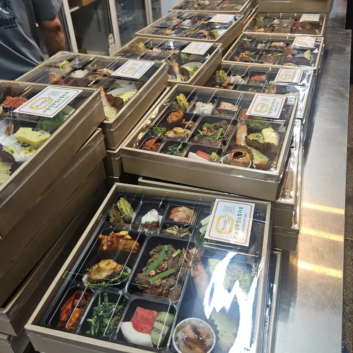 대형 도시락 박스 학술대회 케이터링